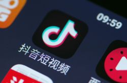 [9分钟科普下]南平工厂普工招聘_哔哩哔哩-2
